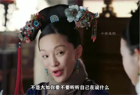 大如是怎么做到每次都是已读乱回的