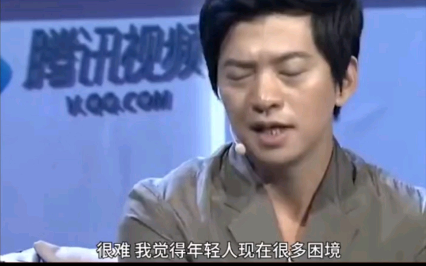 越长大越觉得,他说的是对的