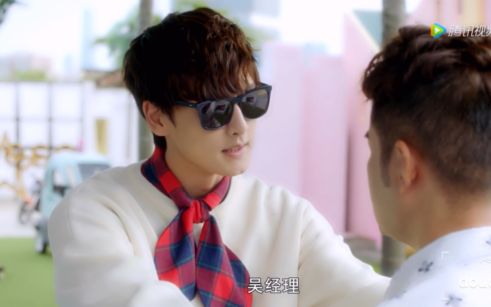 马振桓《外貌至上主义》陈虎彬cut30