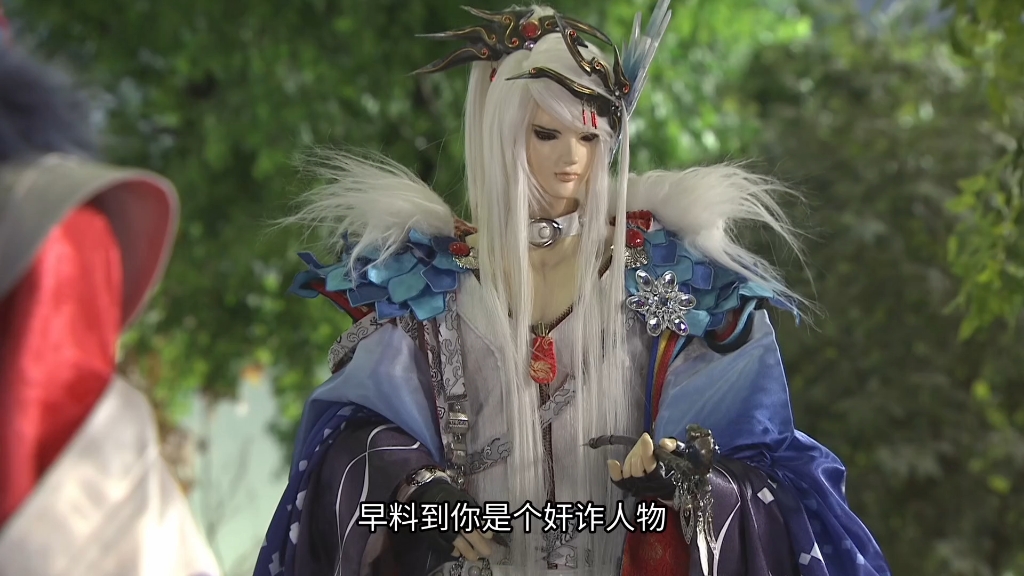 《东离剑游纪》二09强者之道-5