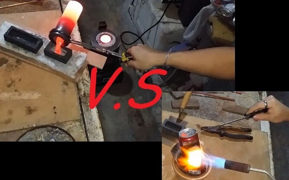 小电熔炉vs土方法铝易拉罐炼出来的铝对比究竟哪一个比较好呢