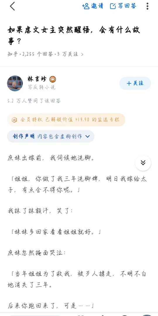 [图]笔落乾坤