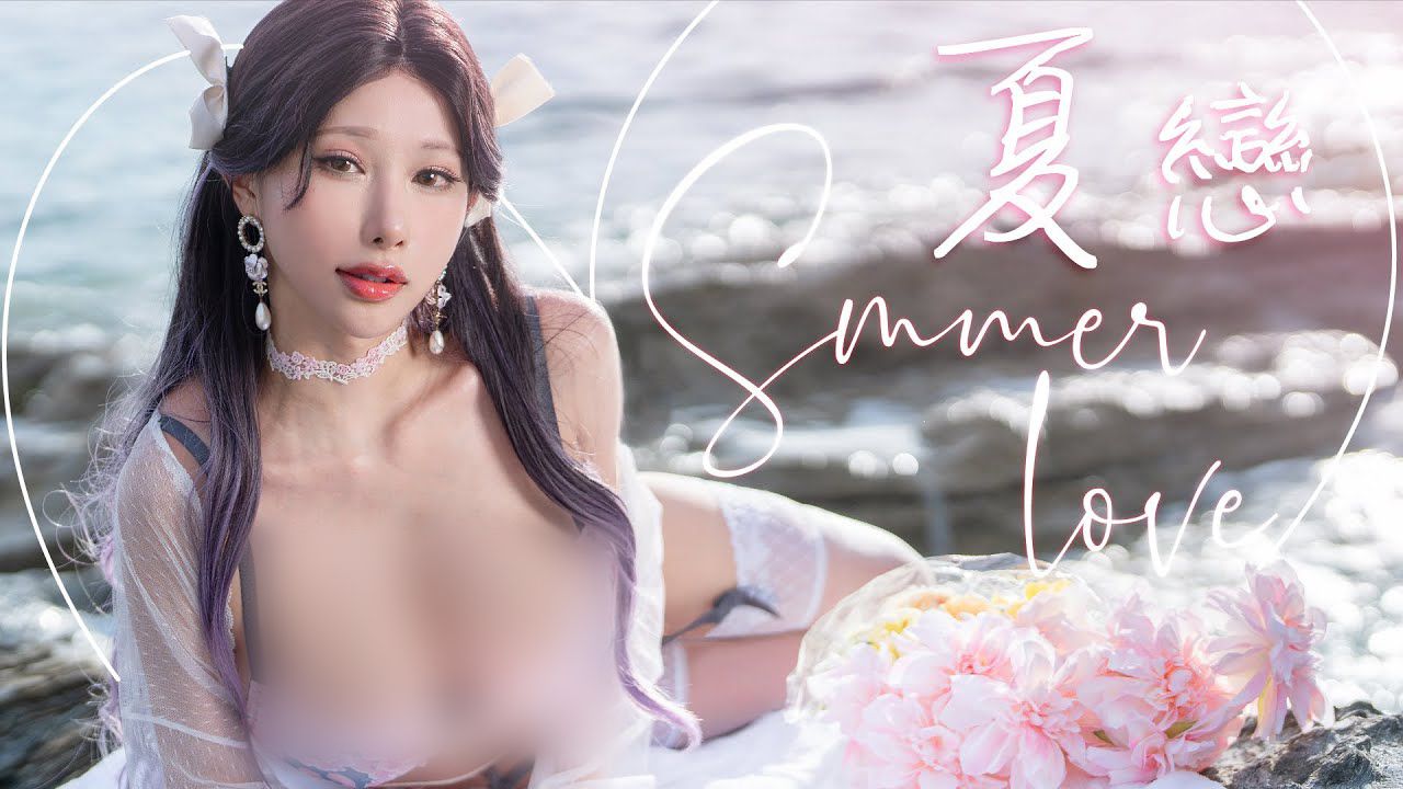 HaneAme雨波  哇!!日本冲绳海滩婚纱哔哩哔哩bilibili