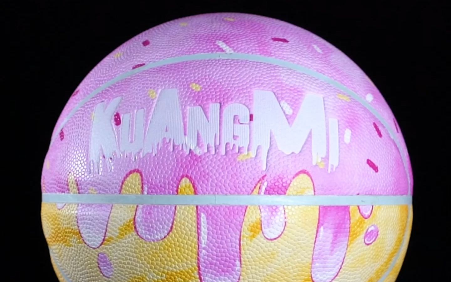 狂迷冰淇淋篮球!女生无法拒绝的礼物!