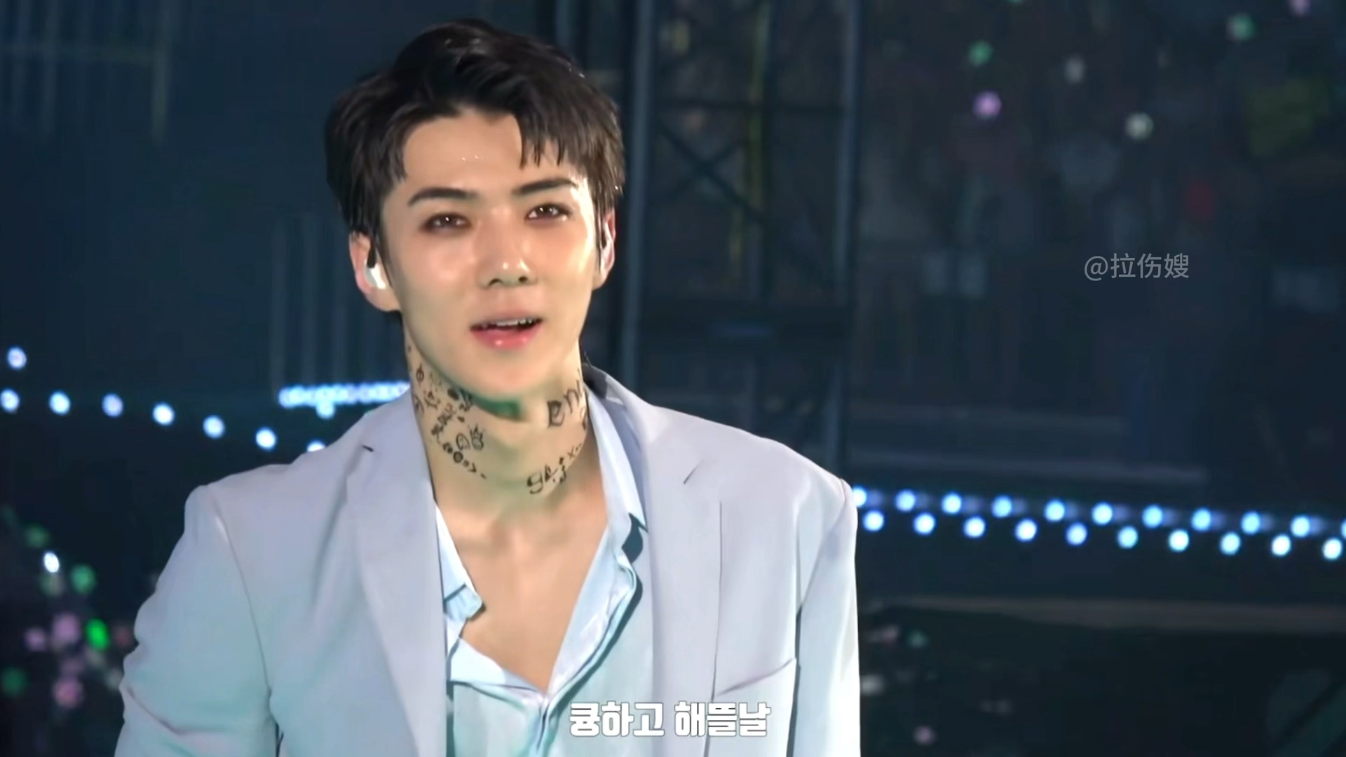 【吴世勋】想记住每个粉丝