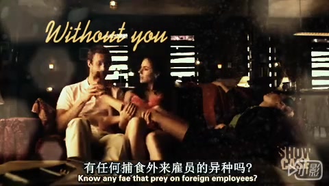 【妖女迷行】with a love like you哔哩哔哩bilibili