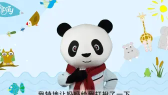 梦幻变装-先导