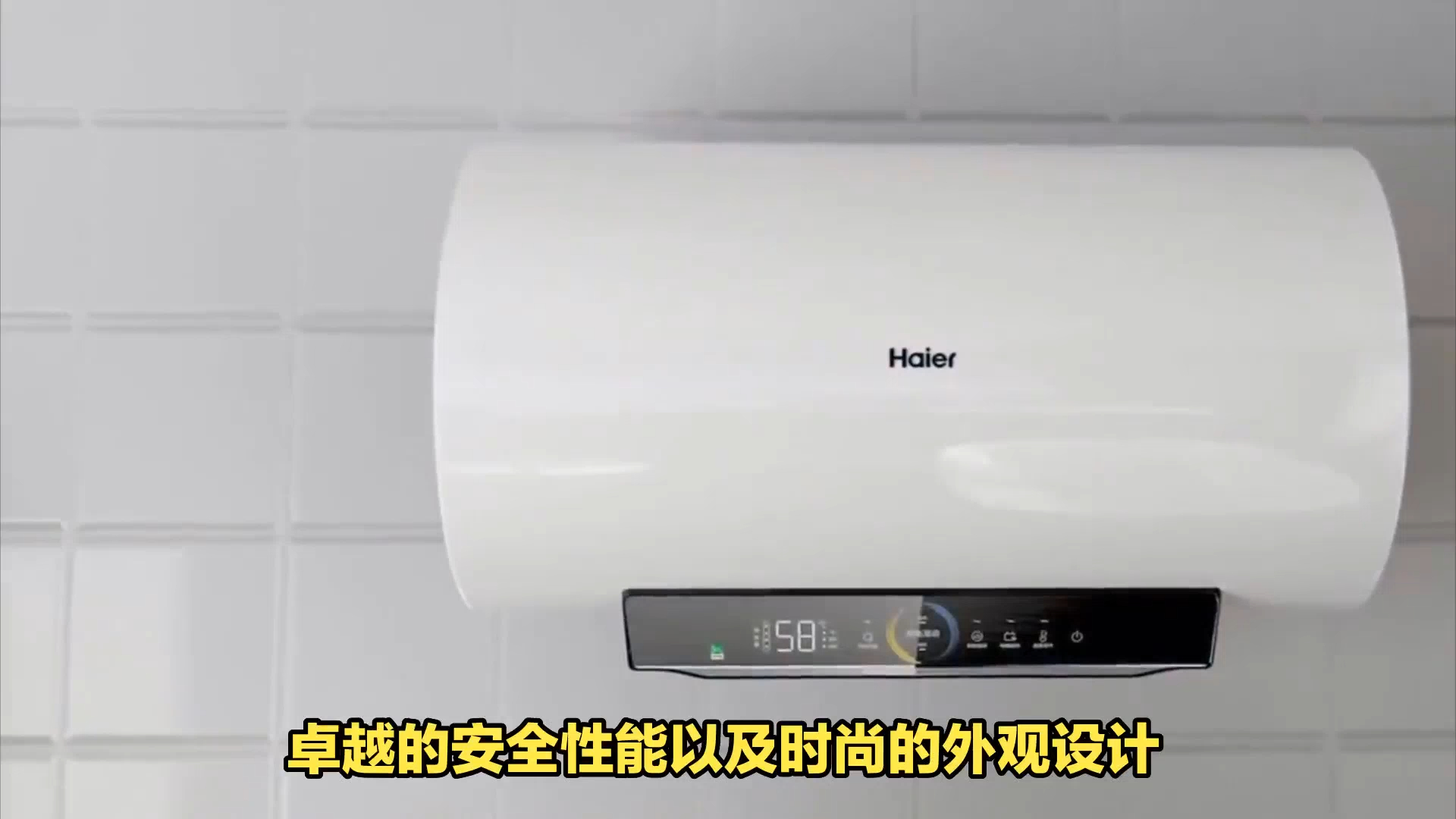 海尔16升恒星kl7s燃气热水器优缺点全解析:值得你入手吗?