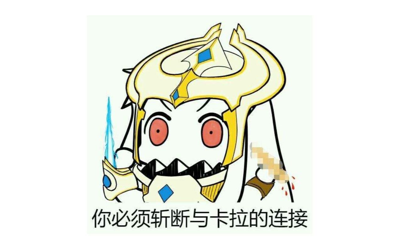 阿塔尼斯吾好死后杀人死前也行