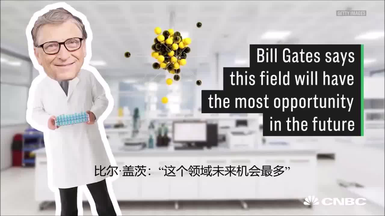 【英语学习】机会 ~ Opportunity哔哩哔哩bilibili