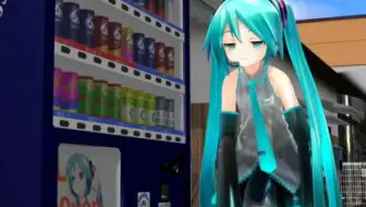 【第11回MMD杯本选】三吗式Miku的愤怒