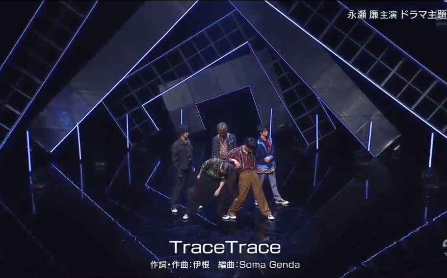 [图]【猫语中字】220916 Buzz Rhythm King & Prince - TraceTrace