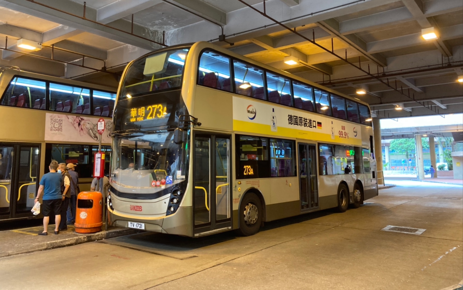 香港巴士 273a線 上水(彩園)→上水(彩園)經風采中學