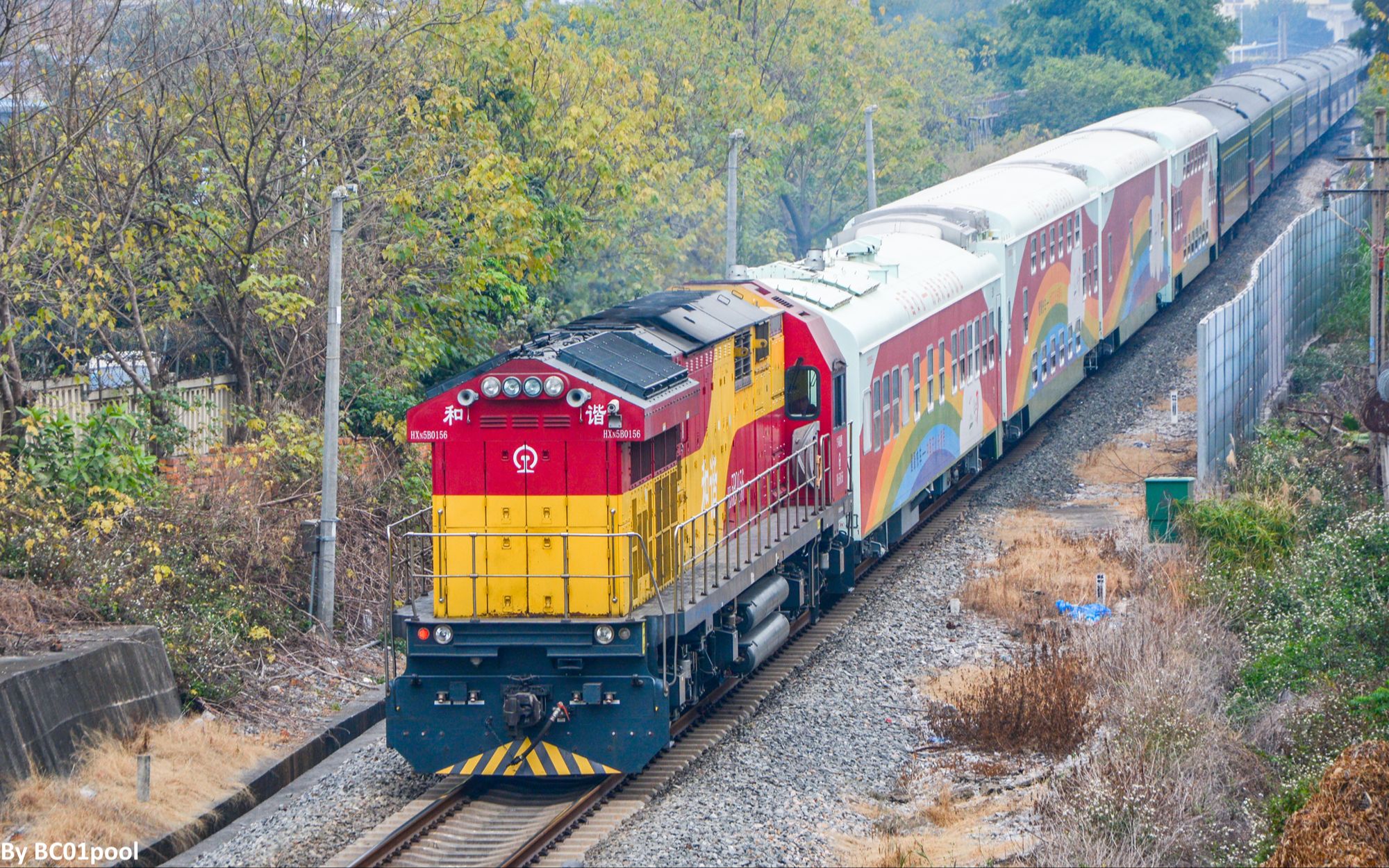 【火车迷】hxn5b牵引健康快车出库_哔哩哔哩 (゜-゜)つロ 干杯~-bili