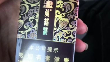 黄鹤楼烟雅韵哔哩哔哩bilibili