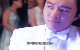 赌神赌圣电影 搜索结果 哔哩哔哩 Bilibili