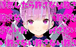 メンヘラちゃん家からの脱出_ 搜索结果_哔哩哔哩_Bilibili