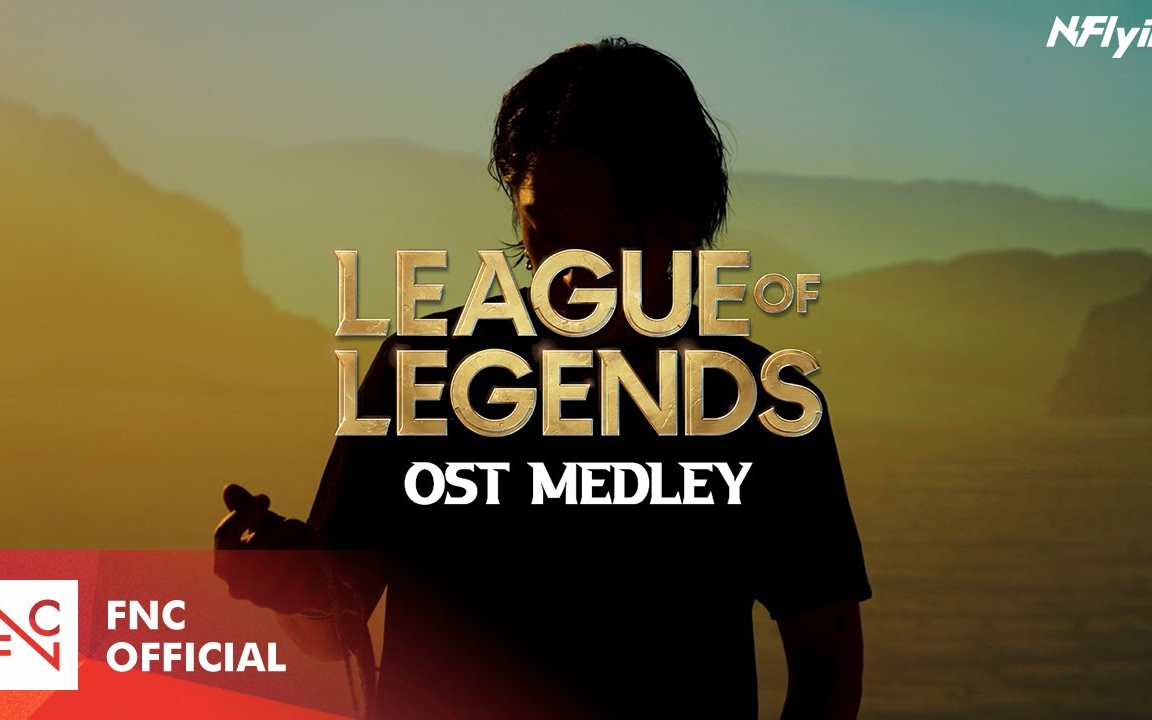 [图]N.Flying – Warriors + Enemy + RISE + POP-STARS┃League of Legends OST Medley