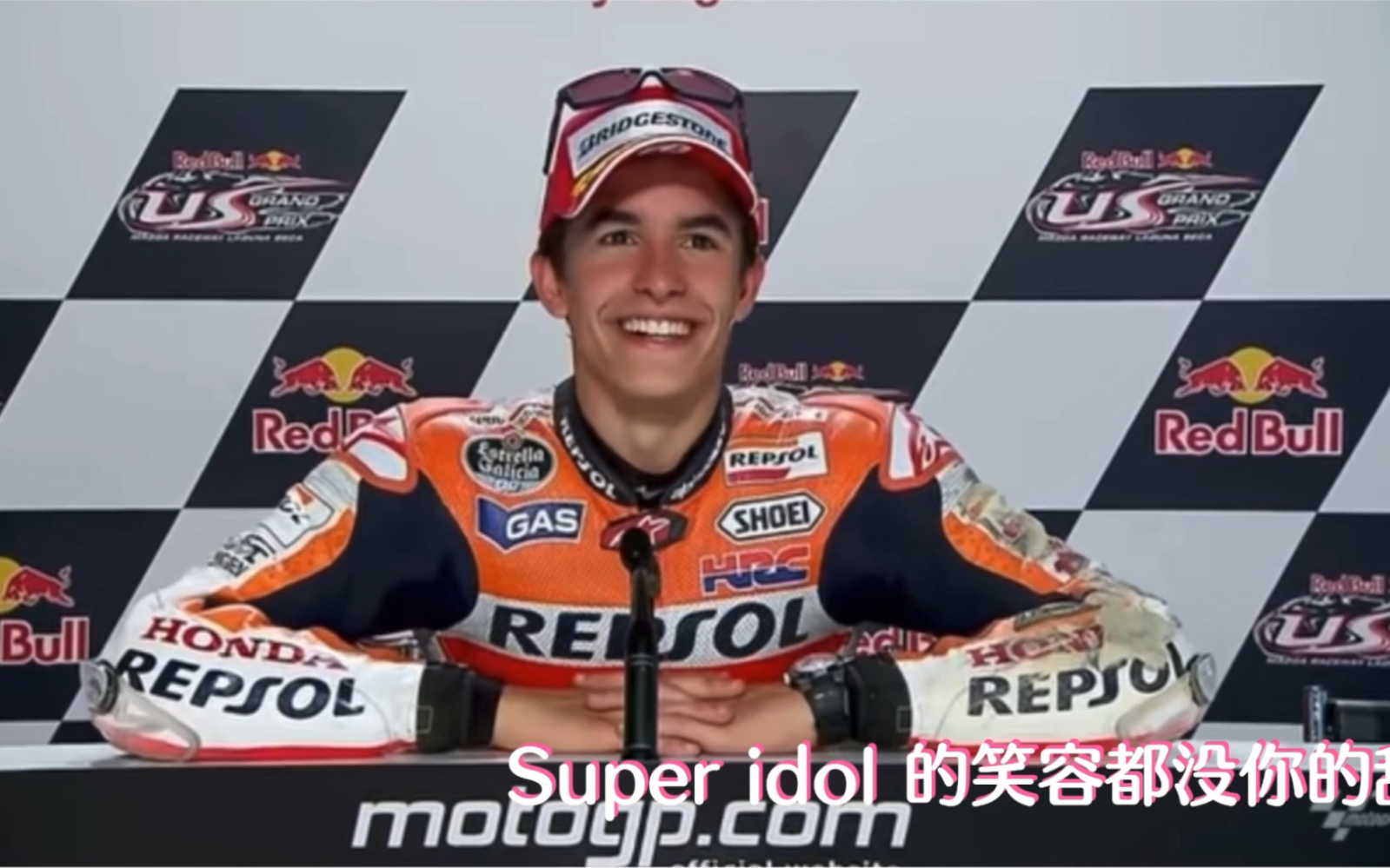 马奎斯热爱105度的你他好像知道自己很可爱