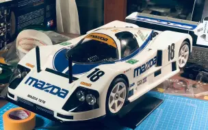 Download Video: 【转载】田宫1/10 RC  TA-06车架配经典勒芒赛车MAZDA 787B车壳（车壳制作）