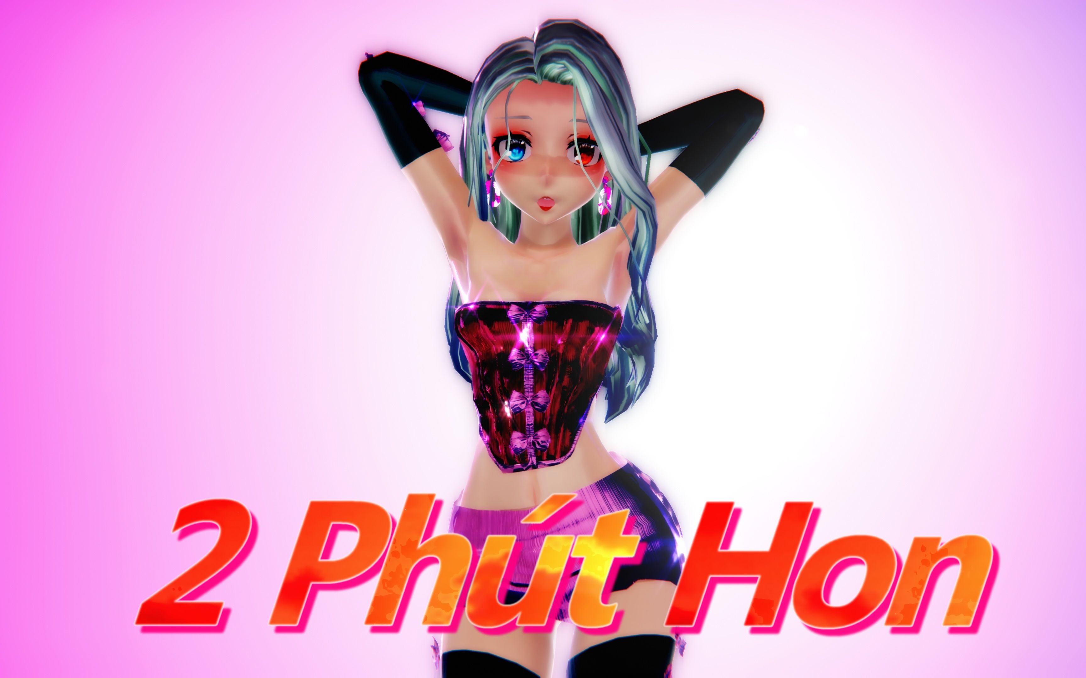 [图][MMD] Yowane Haku - 2 Phut hon [4KUHD60FPS] flash warning!!