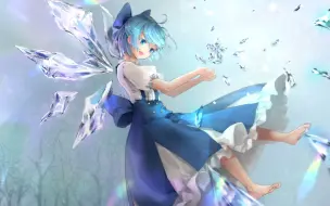 Download Video: 【東方】おてんば恋娘（活泼的纯情小姑娘）