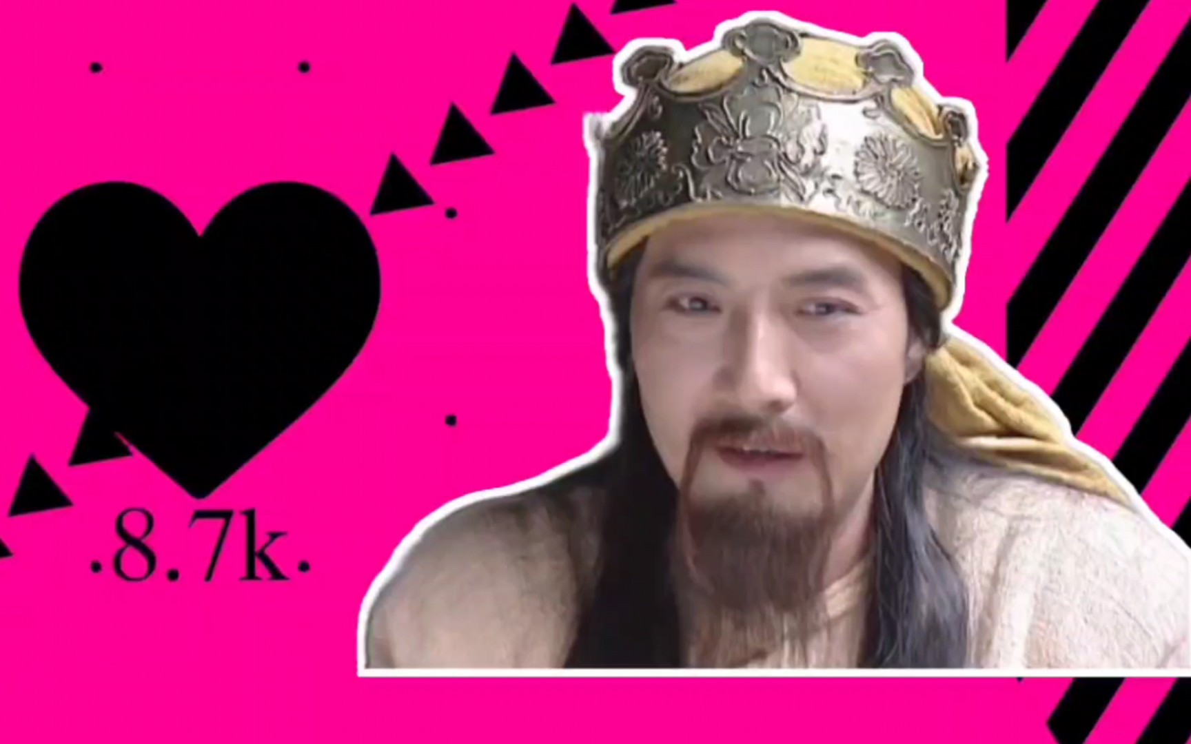 【高兰村 洪秀全】hip,但是天王_哔哩哔哩_bilibili