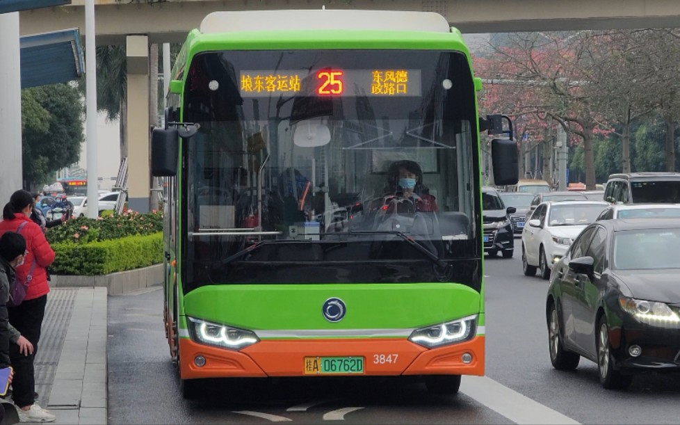南宁公交25路 上行 民族会展路口 进站