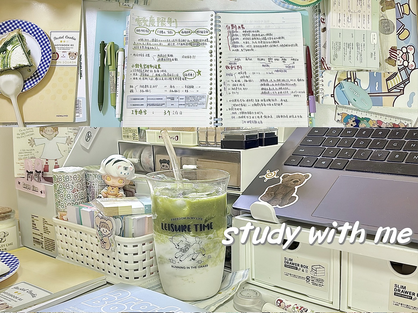 study vlog|猛学3h真的好爽!!纯动力学习哔哩哔哩bilibili