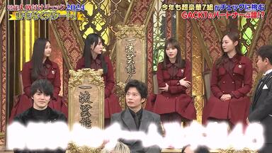 宮崎美穂】2021.09.02 AKB48 WORLD SPECIAL CONTENTS8_哔哩哔哩_bilibili