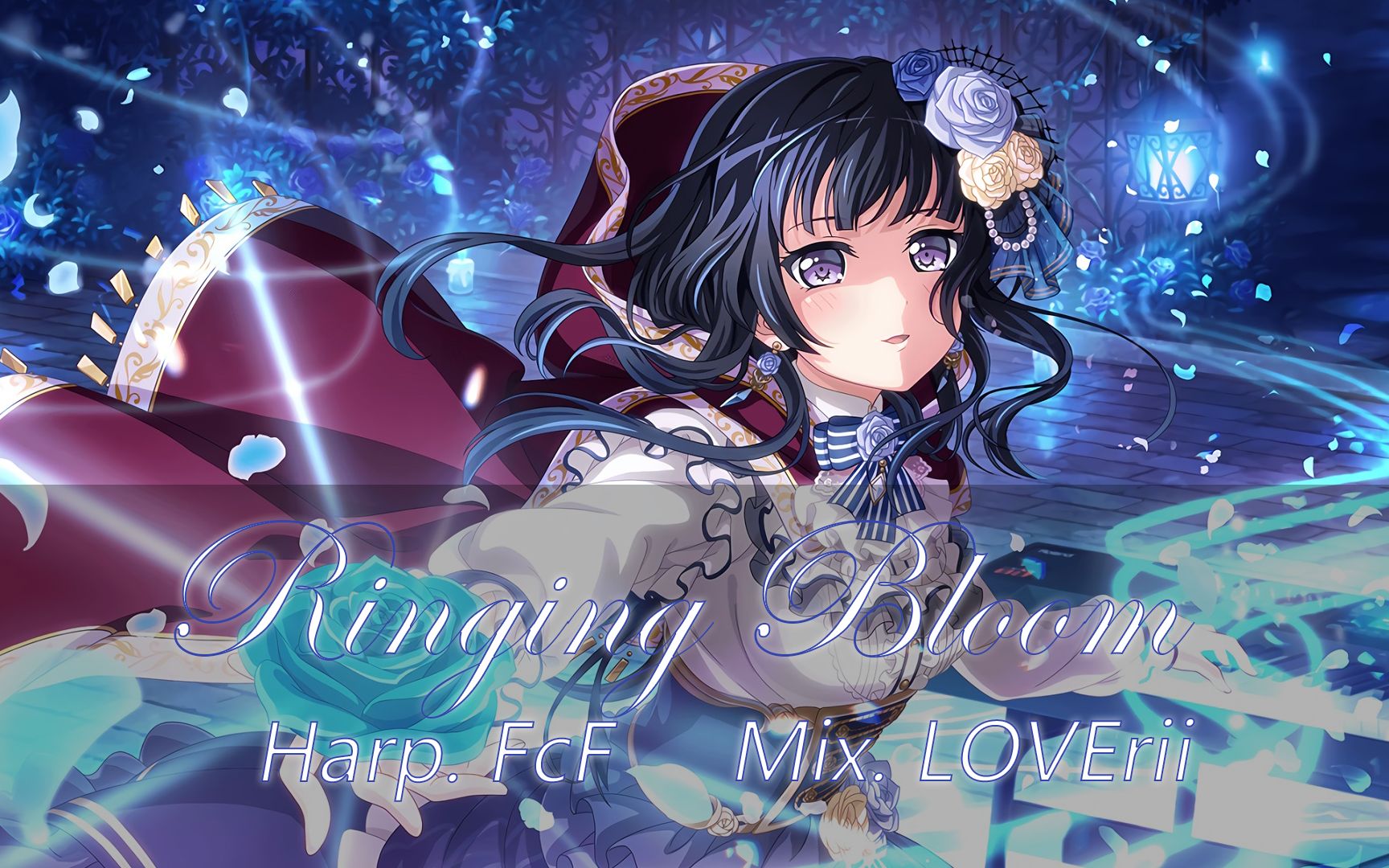 【口琴奏/叙事曲应援】ringing bloom【bangdream/邦邦/手书】凑友希