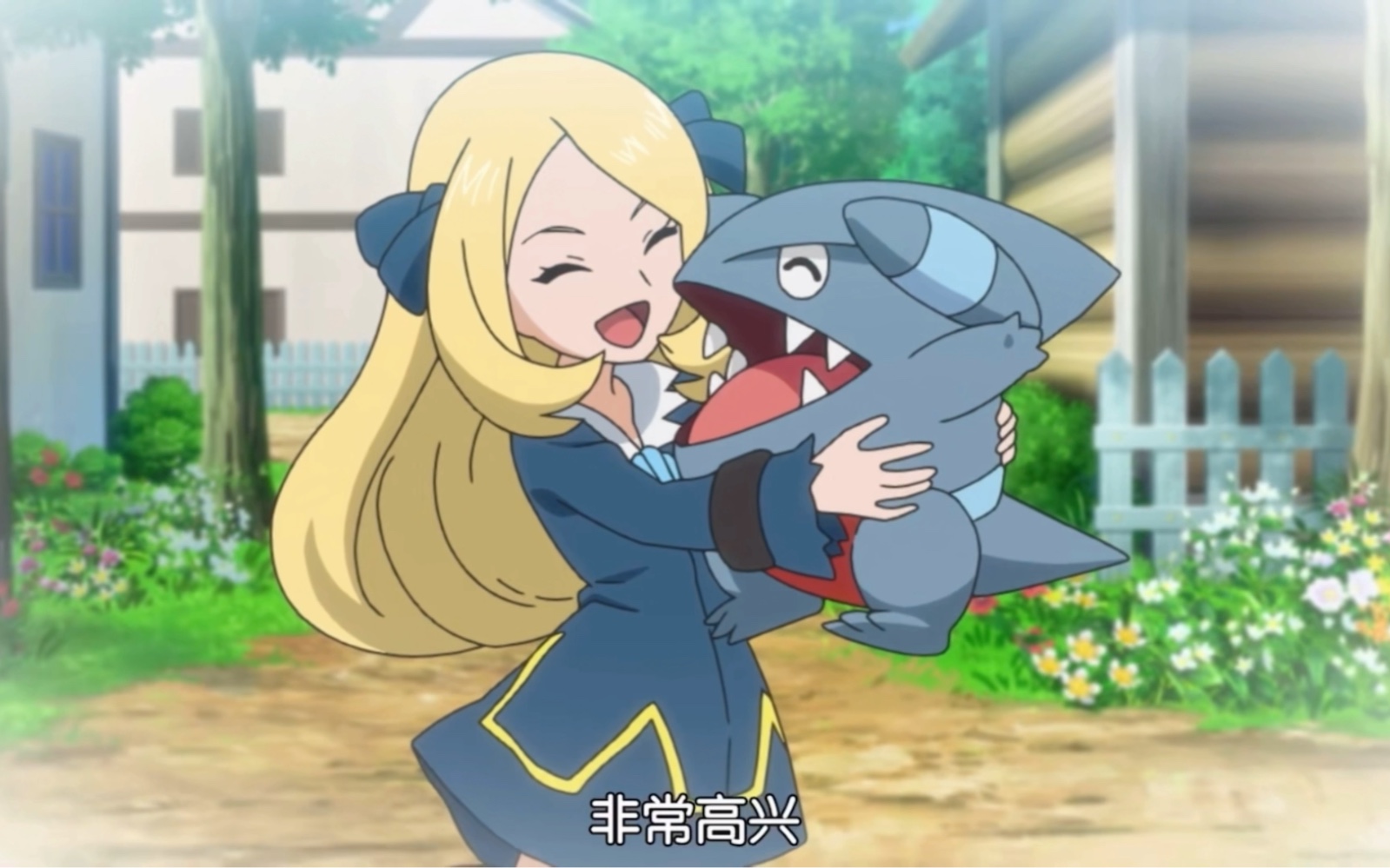 你知道神奥冠军竹兰最初的宝可梦是什么吗?