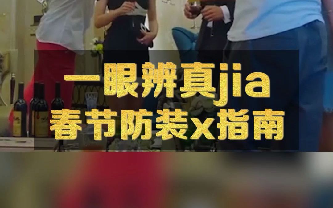 专治凡尔赛!教你几招大牌鉴定技巧|奢侈品鉴定师哔哩哔哩bilibili