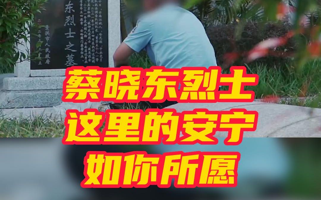 [图]这里的安宁如你所愿