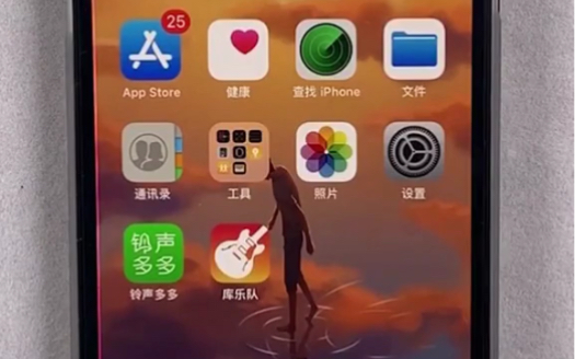 iPhone怎么隐藏 dock栏 无需越狱哦.哔哩哔哩bilibili