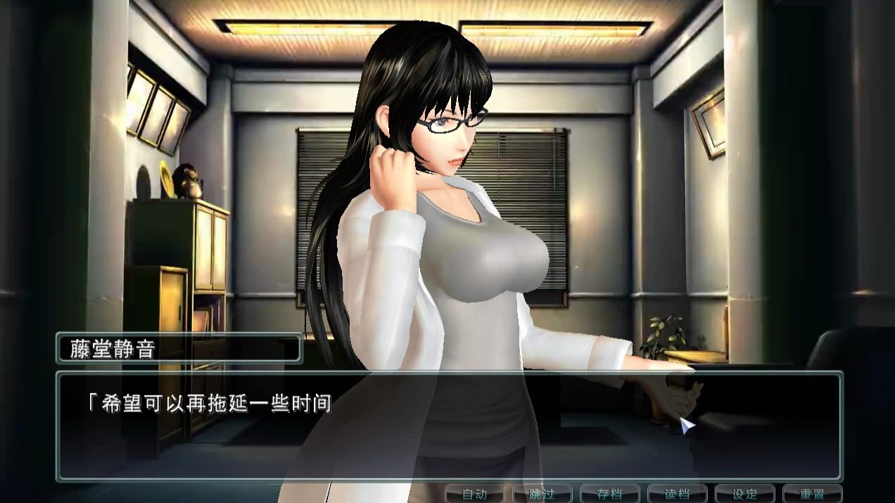 猎影之狼win10帧数补丁60帧运行效果测试p69