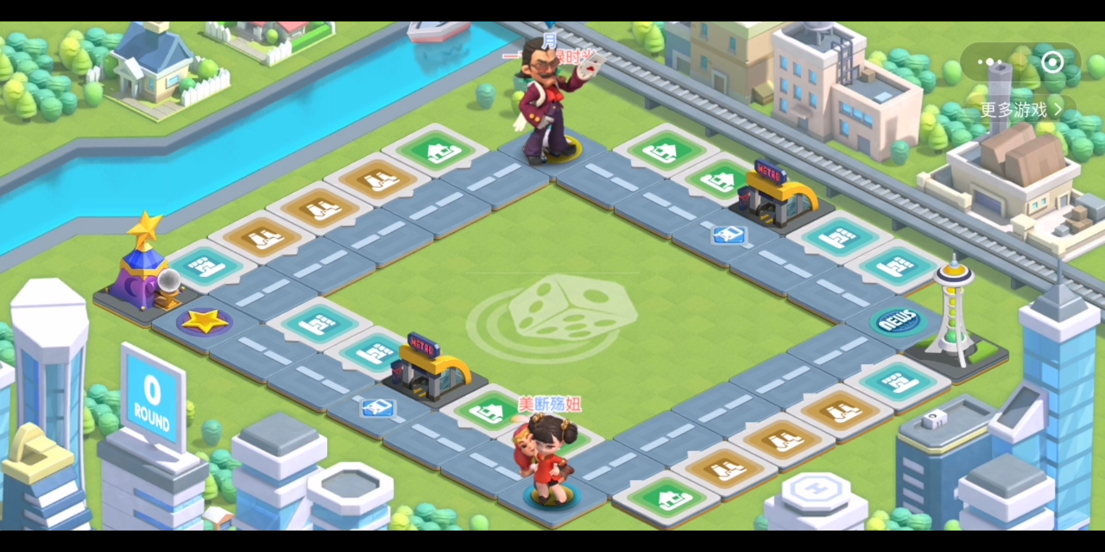 大富翁大老千2v2微信小游戏