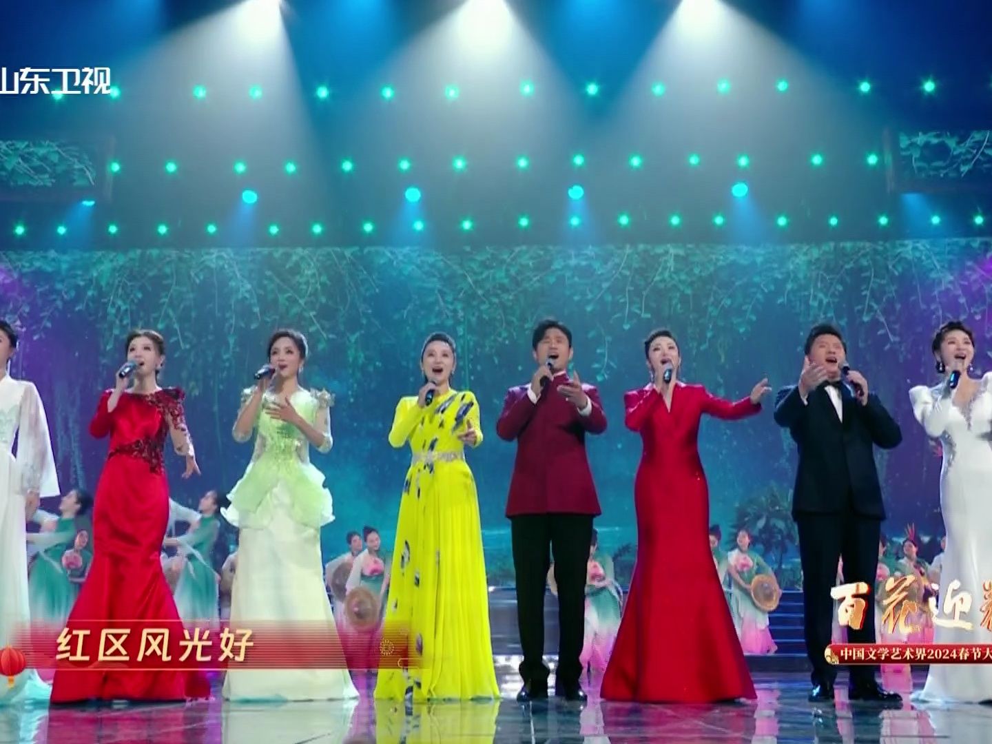 《万泉河水清又清》演唱:周旋,高淑琴,孔庆学,毛一涵,何鹏,黄艳