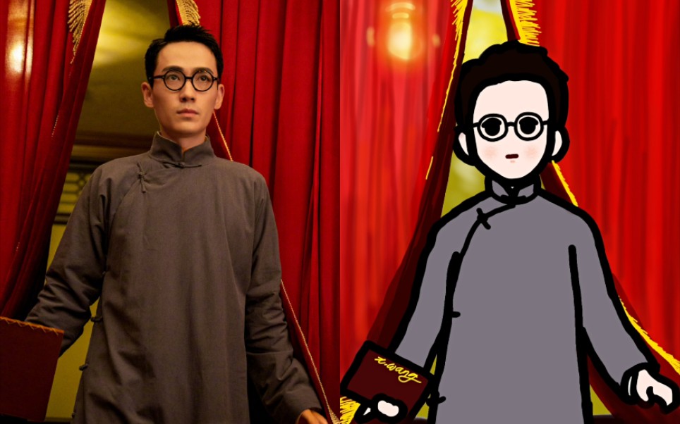 【指绘】朱一龙林楠笙 2