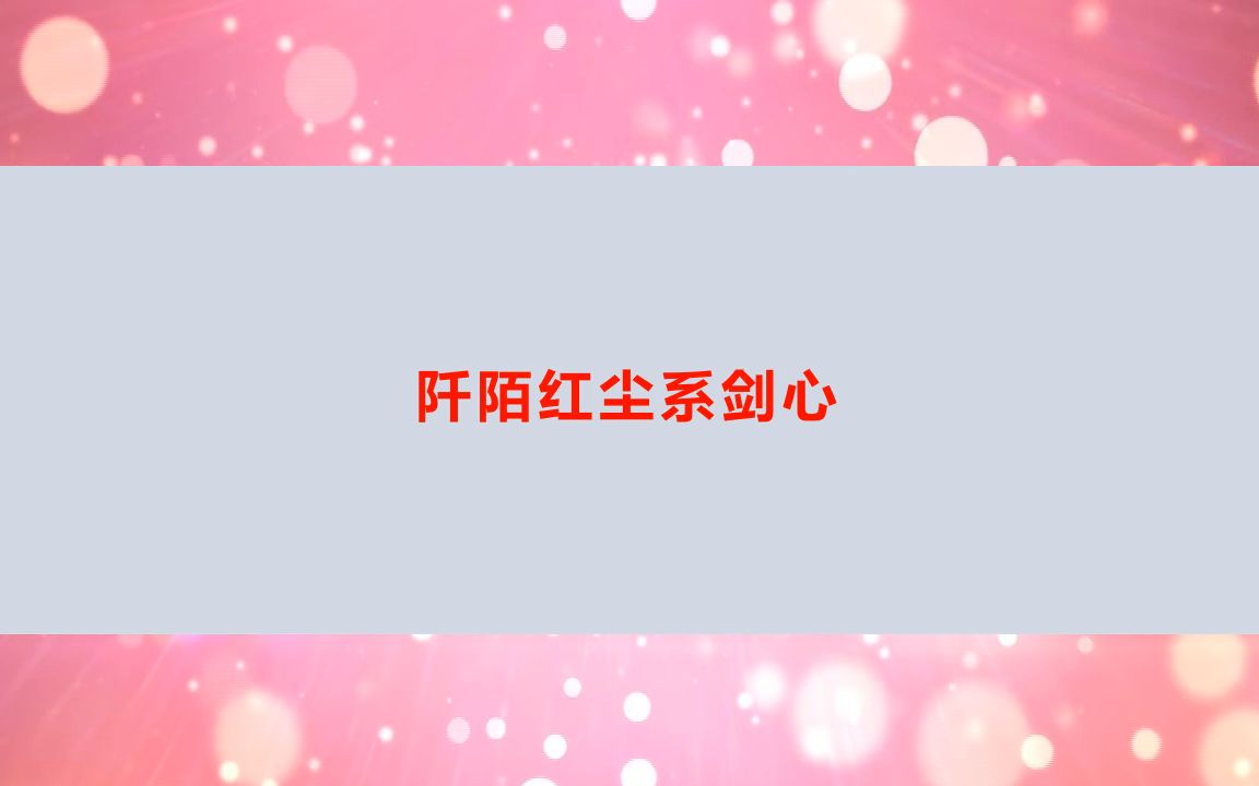 [图]剧本杀《时光小偷》电子版+复盘解析+线索卡+开本资料【亲亲剧本杀】