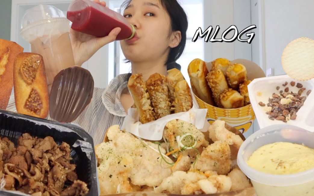 [图]【OH MY GIRL】MimPD|VLOG mlog 美贤的真实世界_31/低碳高脂 有什么重要呢？