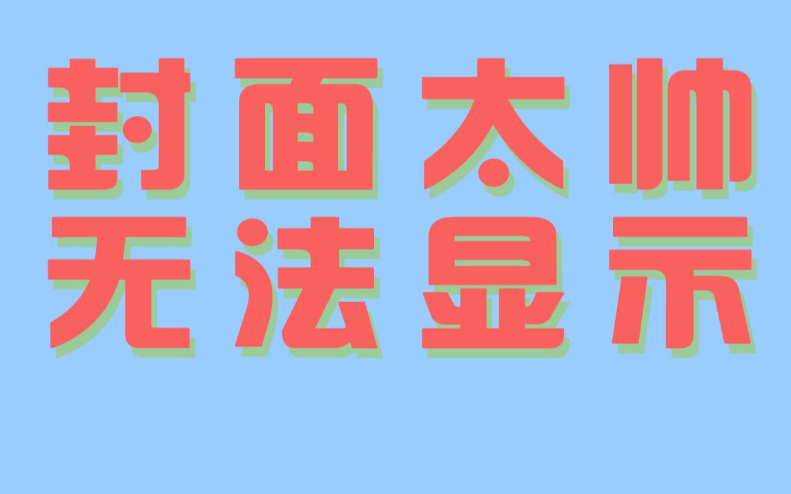 [图]【88年男神古装群像】朱一龙/罗云熙/张若昀/林更新/窦骁/彭冠英/于朦胧/张云龙，『你分明在琴瑟笙歌中，又仿佛在云归处』