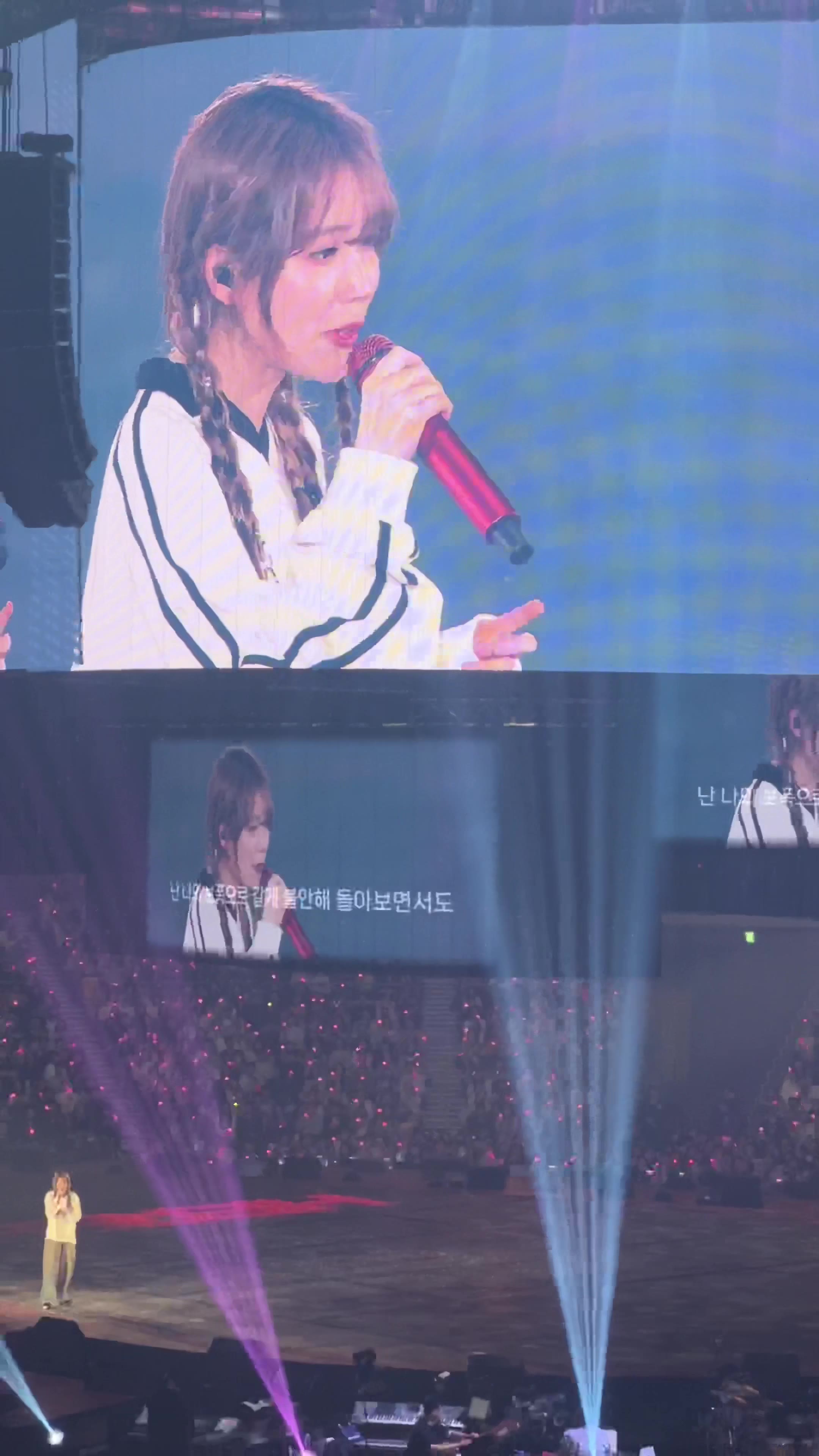 【自存】20240303 iu首尔演唱会live《unlucky》