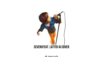 Download Video: 【AI COVER】Haechan 楷灿 — Seven (原唱：田柾国）