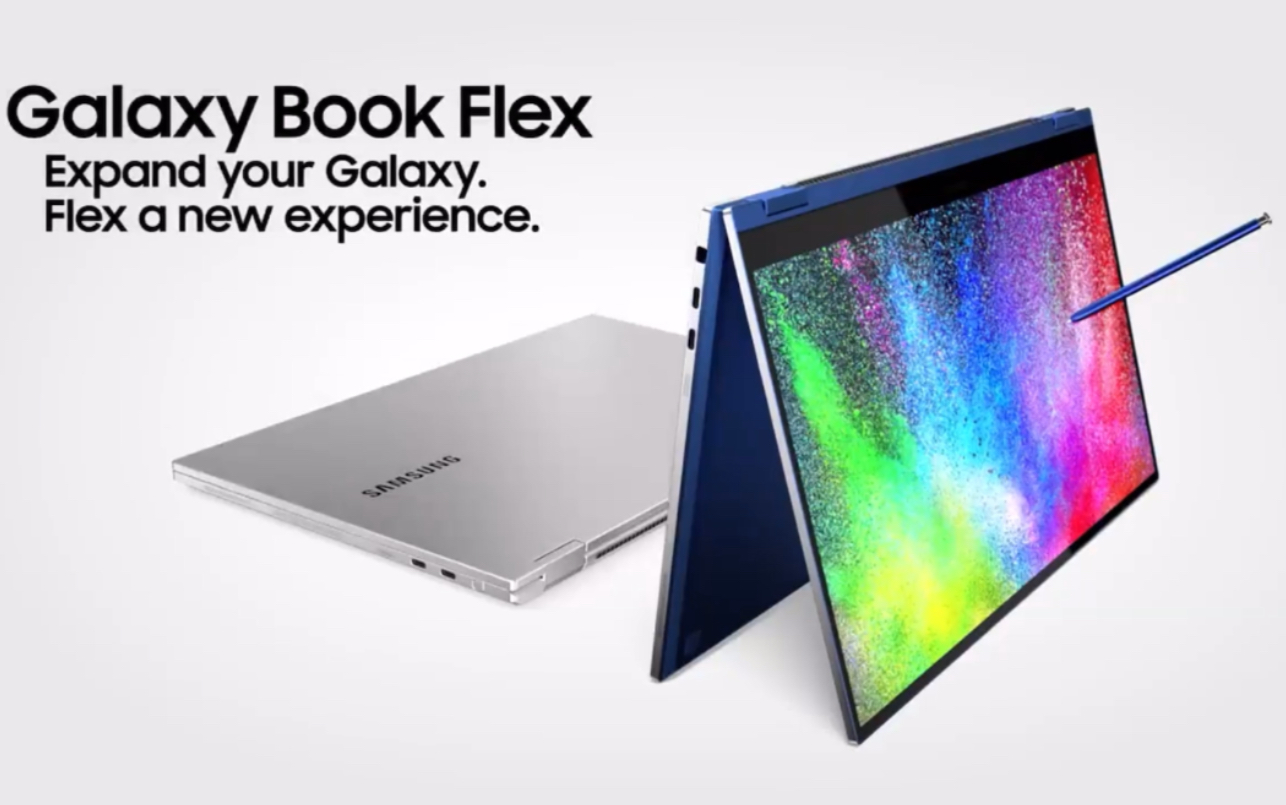 三星galaxy book flex 新款笔记本折叠电脑广告片 宣传片