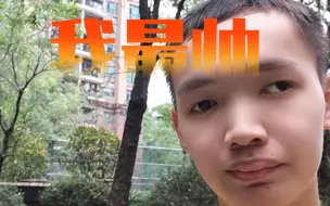 Tải video: 致敬最帅的浅唱大帝！大帝皮肤一览