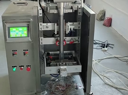 花茶包装机袋泡茶包装机八宝茶包装机#自动包装机 #食品包装 #定量