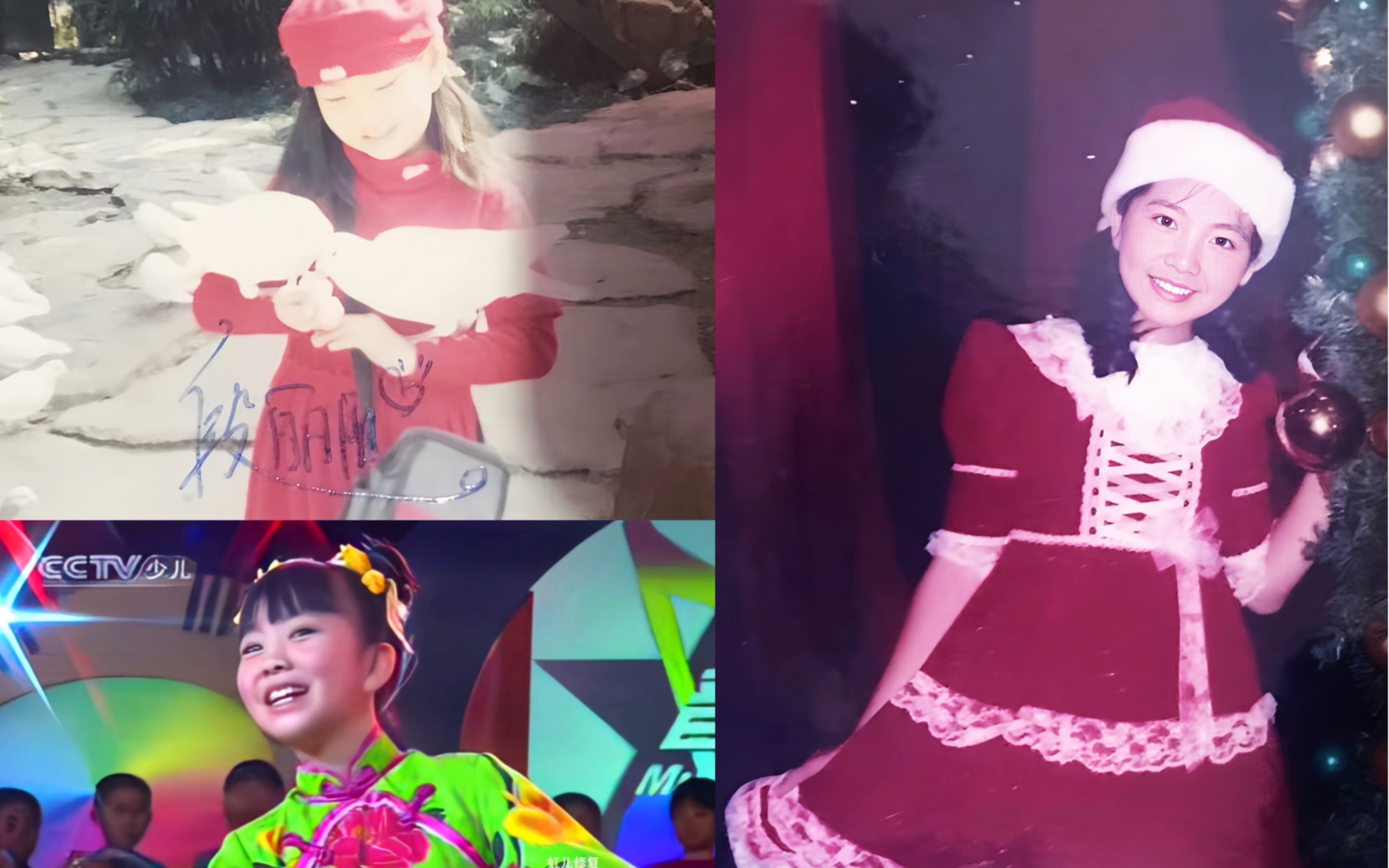 段丽阳(签名照)个人照片(修复混剪版).感谢程程姐姐珍贵分享!