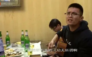 这首歌说火就火了烟把儿-《纸短情长》你有什么想说的？