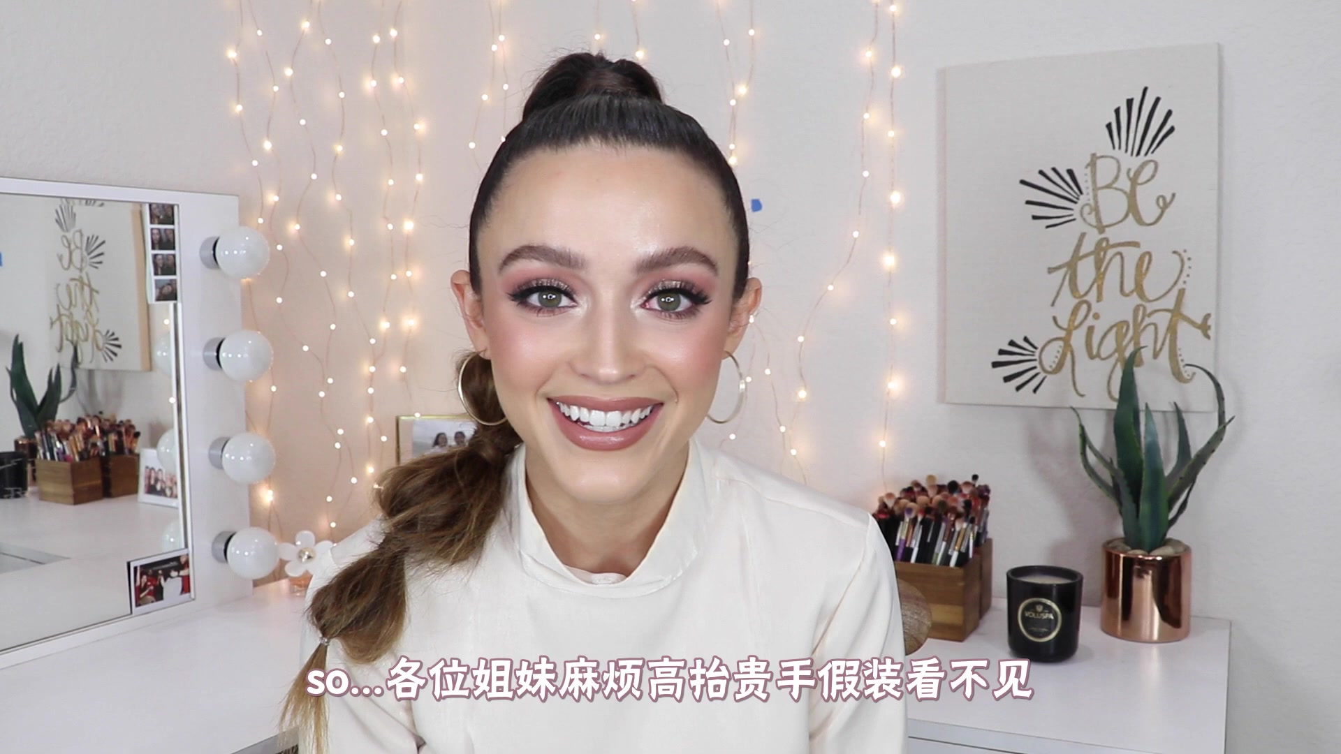 【中字 | KathleenLights】K妹指甲油品牌LIGHTS LACQUER回来啦+背后所有的故事|@我腿超级长哔哩哔哩bilibili